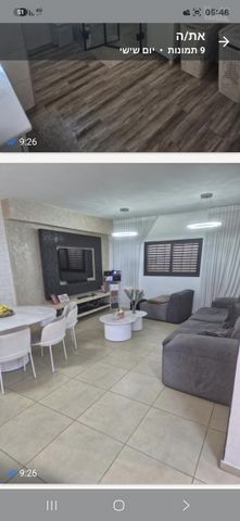החבצלת 11