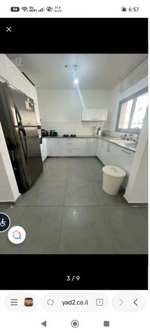 שדרות רובע יזרעאל 42