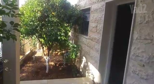 העוזרר 5