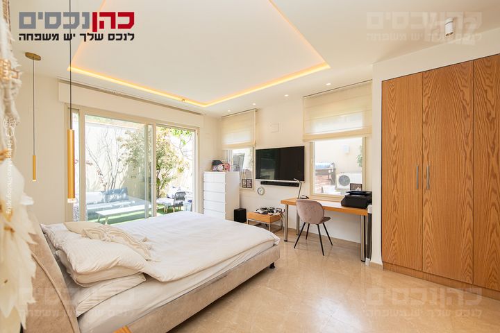 Haifa, Israel 11