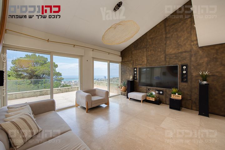 Haifa, Israel 6