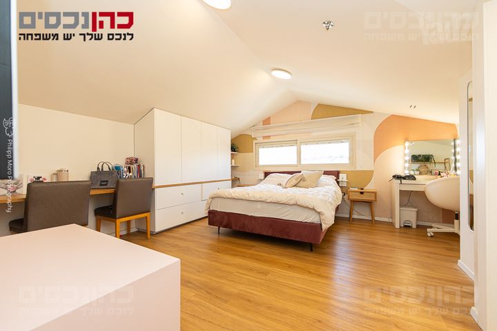 Haifa, Israel 15