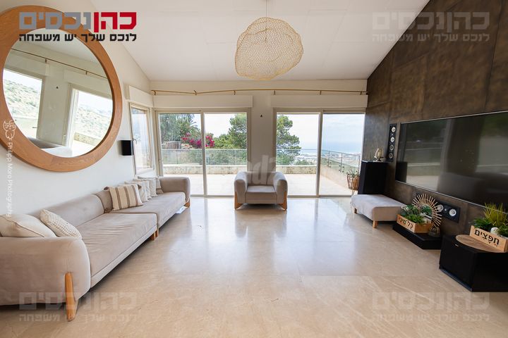 Haifa, Israel 5