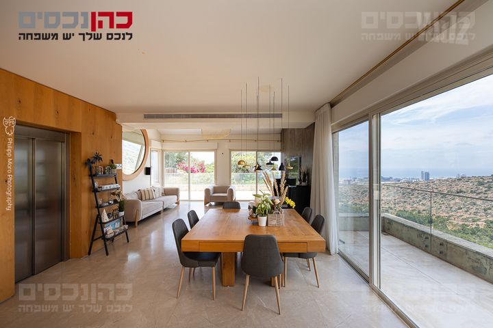 Haifa, Israel 4