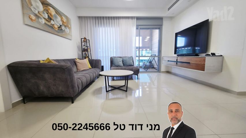 עין עברונה 