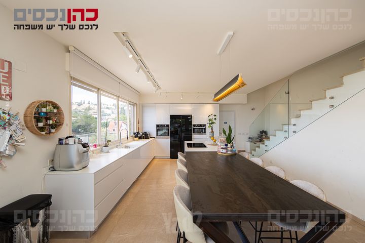 Haifa, Israel 2