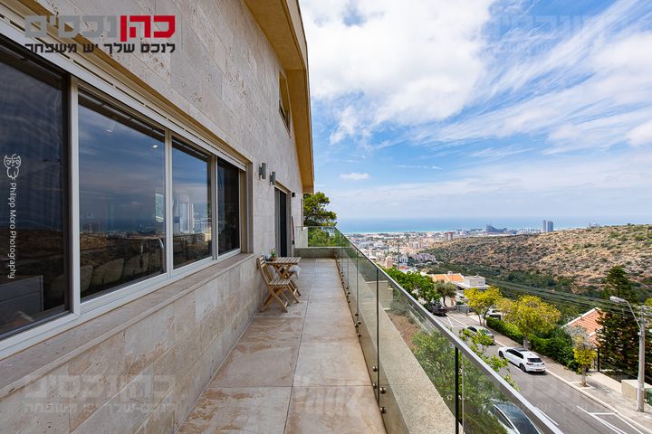 Haifa, Israel 9