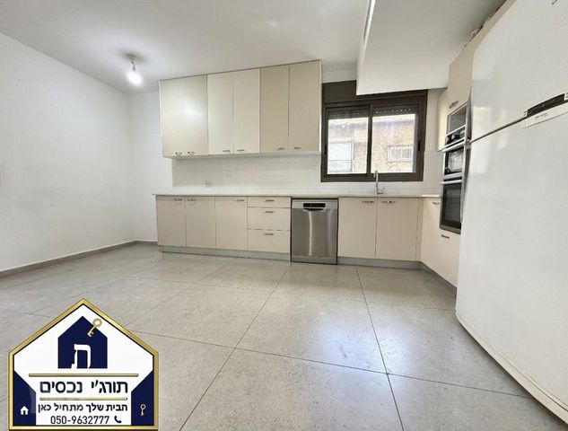 חד נס 