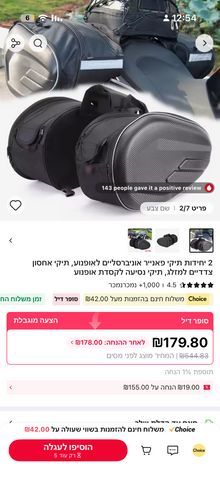 feedItemObj.data.row_1