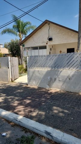 ישעיהו 29