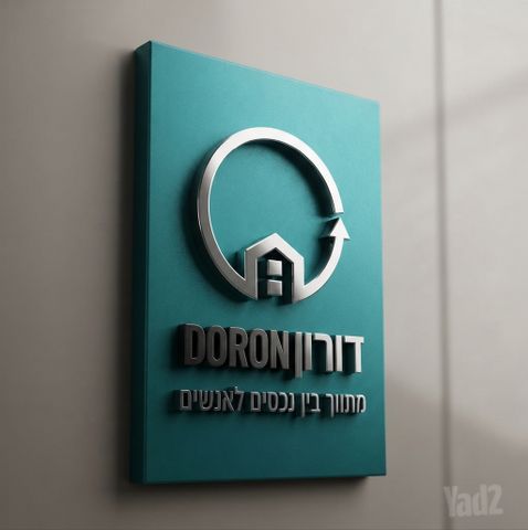 לח"י 