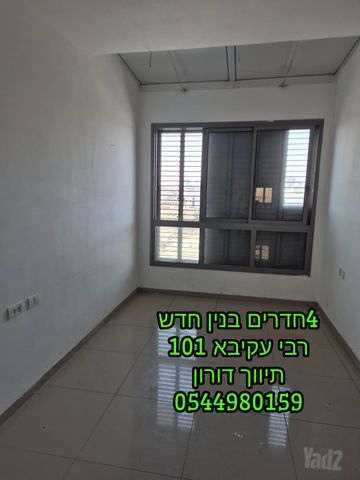 דירה, בני ברק