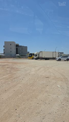קרית רבין