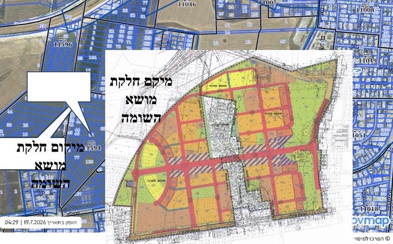זבולון 