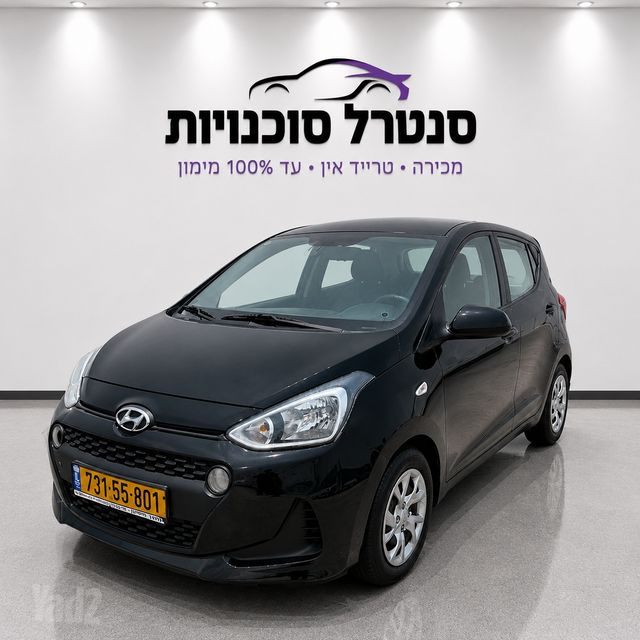 מודעת רכב יונדאי i10