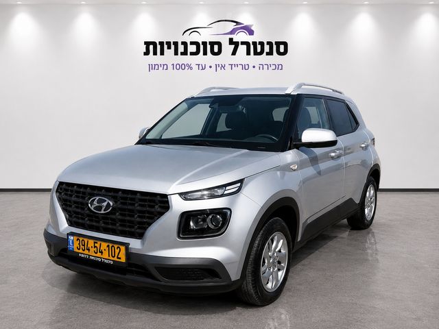 מודעת רכב יונדאי וניו