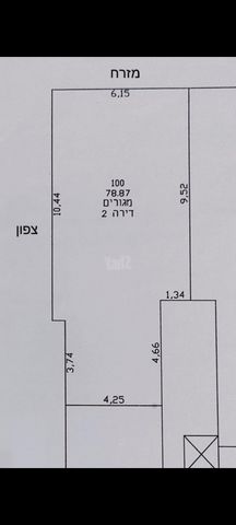 ששת הימים 24