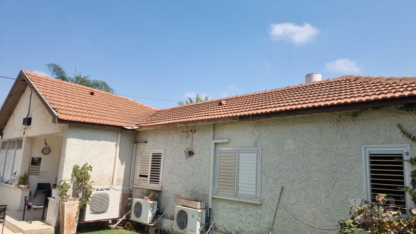 ישעיהו 29
