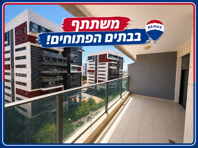 ספיר 