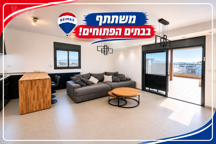 גלבוע 42