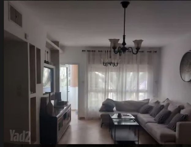 ריב"ל 