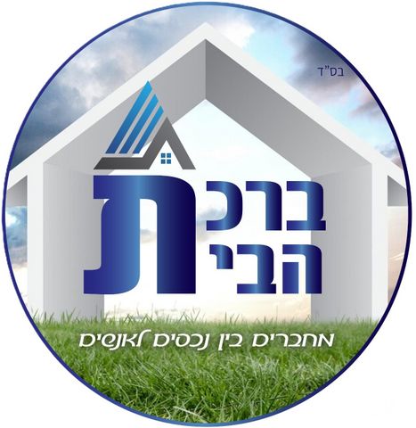 רובע ט"ז
