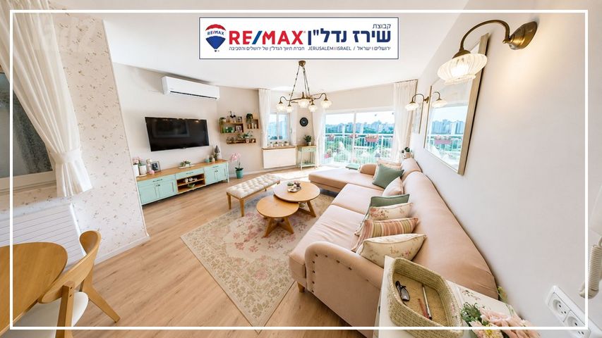 דירה למכירה בירושלים (תיווך) — 4