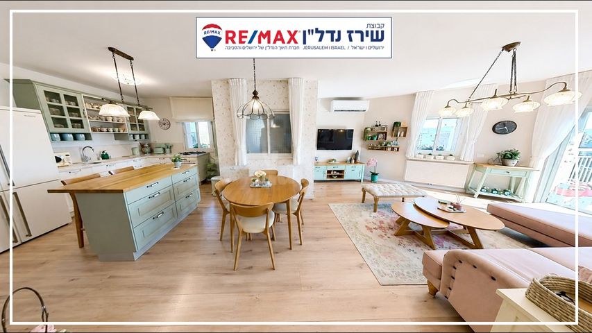 אריה ל. קובובי 53