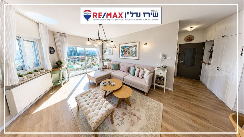 דירה למכירה בירושלים (תיווך) — 5
