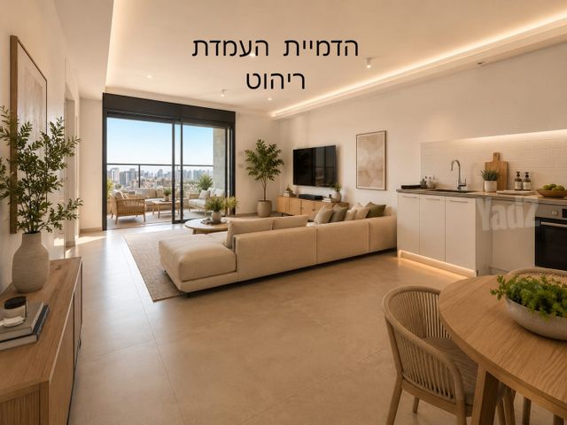 אחאב 4