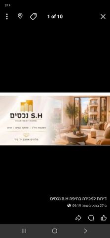 הלל 