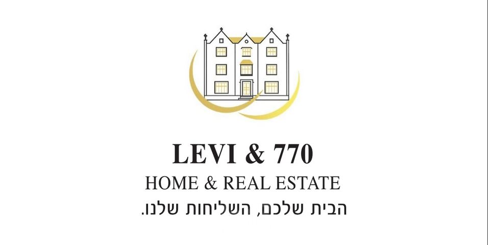 מגרשים, קרית משה, רחובות