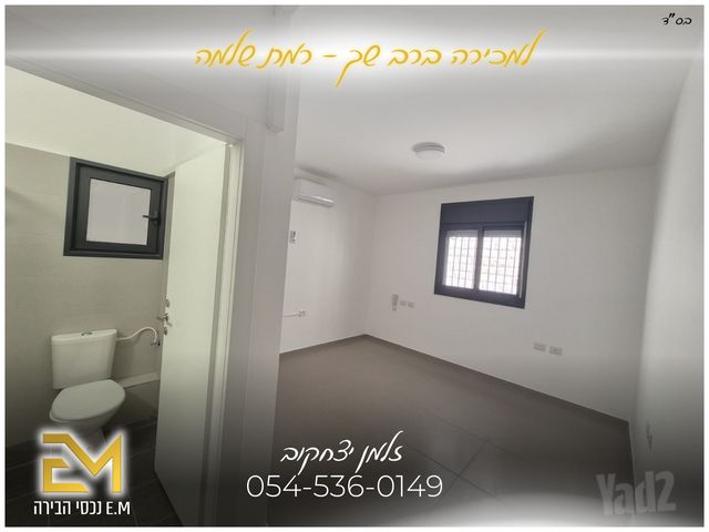 דירה למכירה בירושלים (תיווך) — 3