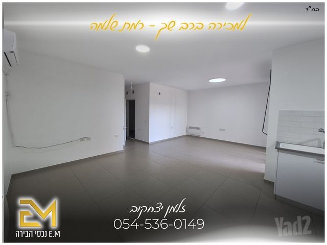 דירה למכירה בירושלים (תיווך) — 2