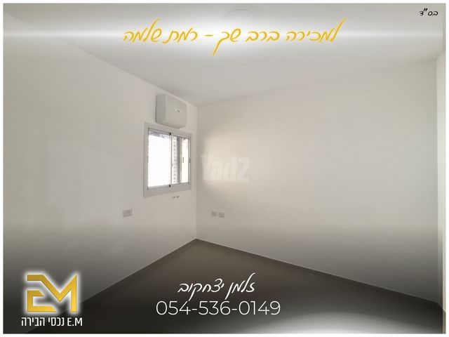 דירה למכירה בירושלים (תיווך) — 4