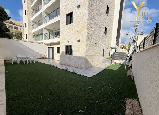קדיש לוז 