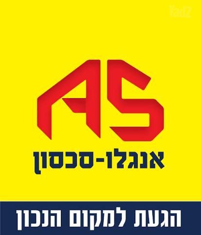 מורשת