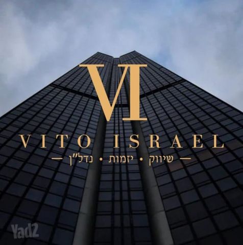 נווה חוף