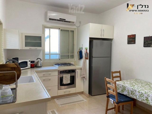 Herzliya, Israel 6