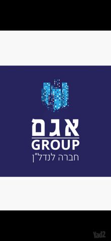 המדע 