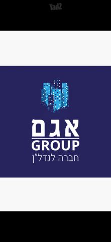 היוזמה 