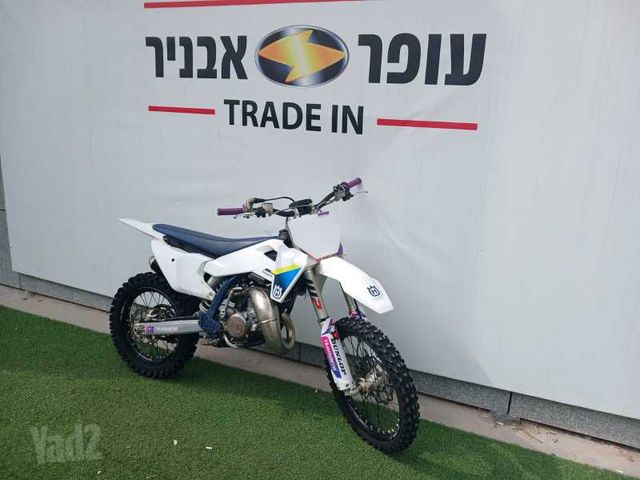 מודעת רכב הוסקוורנה אחר