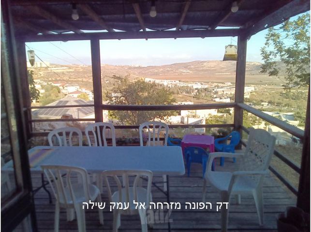הקטורת 13