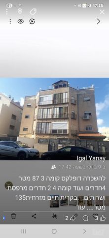 התאנה 7