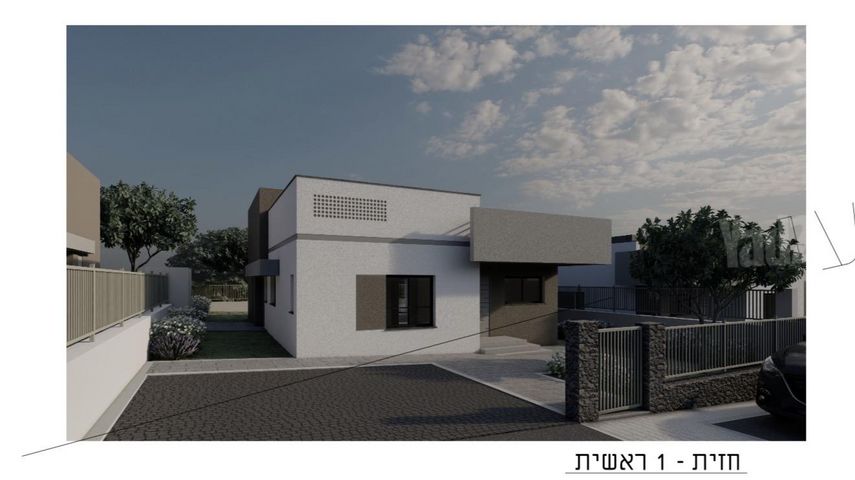איילת השחר 35