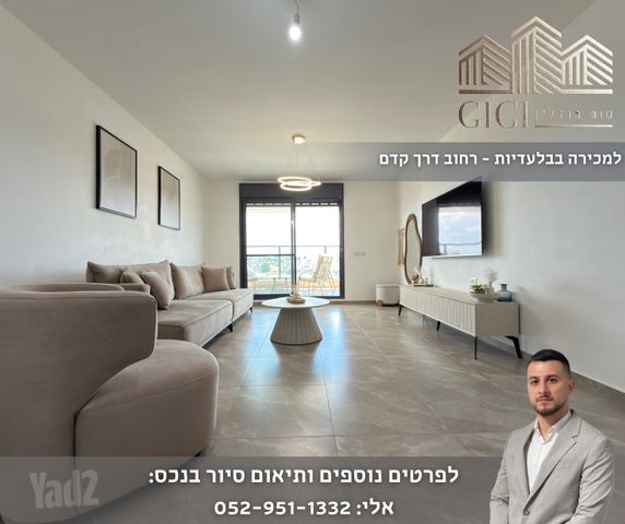 הר הלבונה 