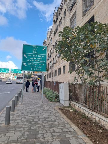חוזה סן מרטין 