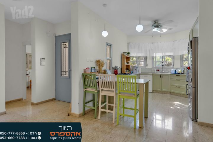 בית פרטי/ קוטג'