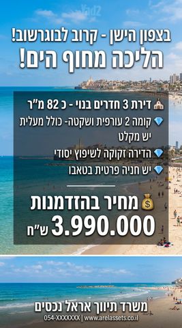 סירקין 