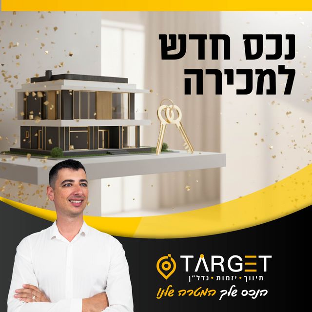 מרכז העיר, סביניה, הוותיקה